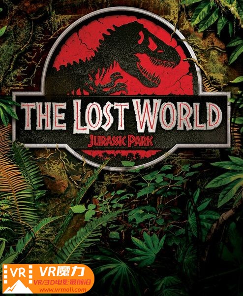 侏罗纪公园2：失落的世界 The Lost World Jurassic Park.jpg