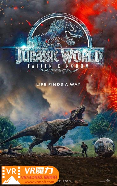 侏罗纪世界2 3D Jurassic World Fallen Kingdom 3D.jpg