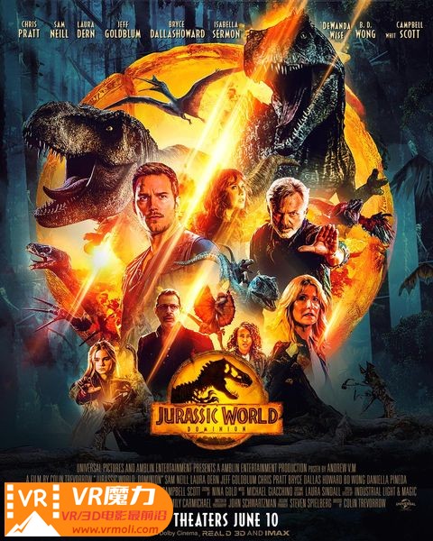 侏罗纪世界3 3D Jurassic World Dominion.jpg