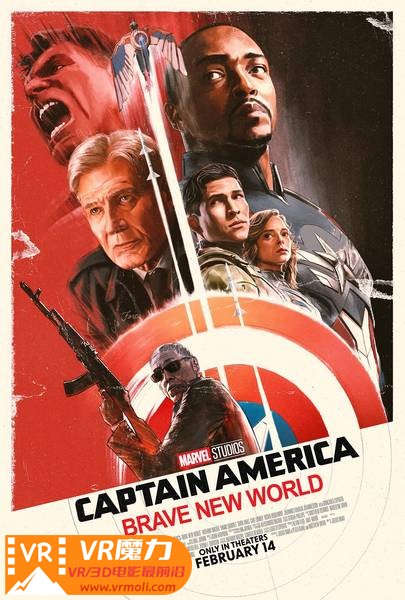美国队长4 3D Captain America Brave New World.jpg