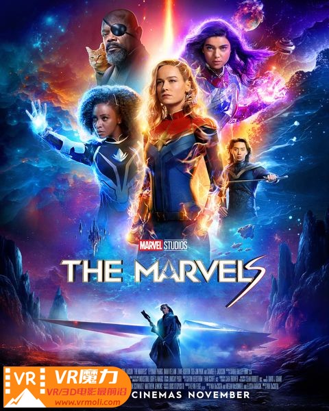 惊奇队长2 3D The Marvels.jpg