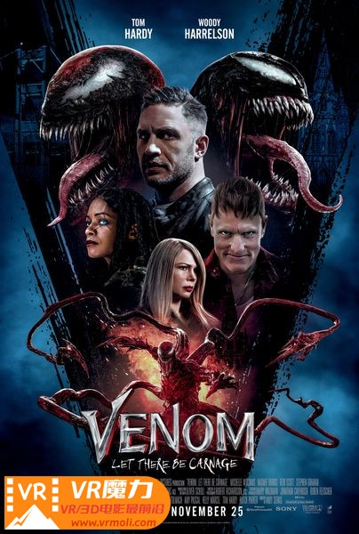 毒液2 3D Venom Let There Be Carnage.jpg