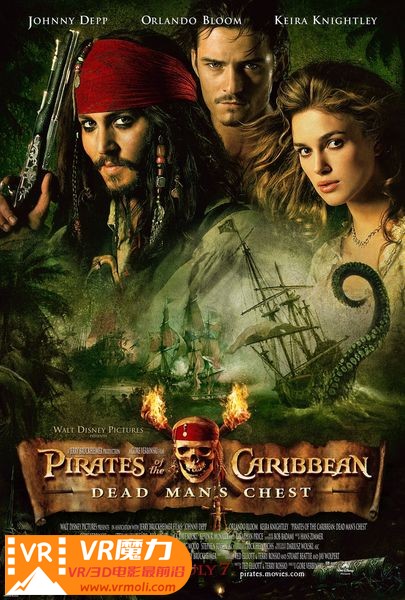 加勒比海盗2：亡灵的宝藏 3D Pirates of the Caribbean Dead Man's Chest.jpg