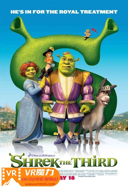 怪物史瑞克3 3D Shrek the Third 3D.jpg