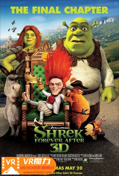 怪物史瑞克4 3D Shrek Forever After 3D.jpg