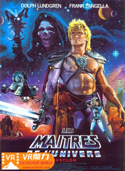 宇宙的巨人希曼 3D Masters of the Universe.jpg