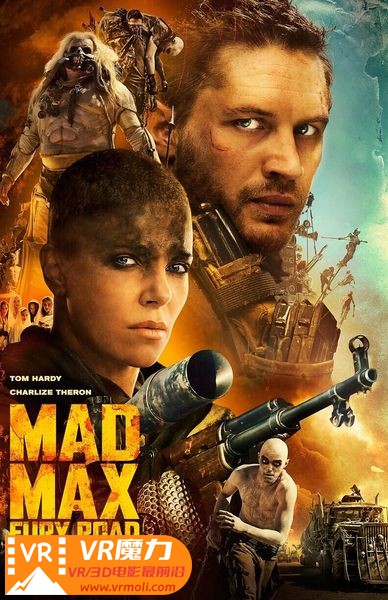 疯狂的麦克斯4：狂暴之路 3D Mad Max Fury Road.jpg