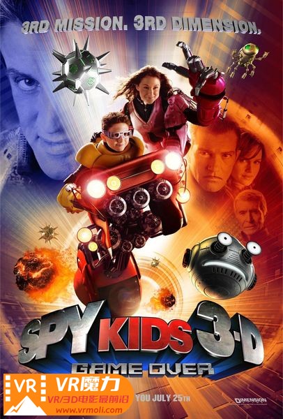 非常小特务3 3D Spy Kids 3-D Game Over.jpg