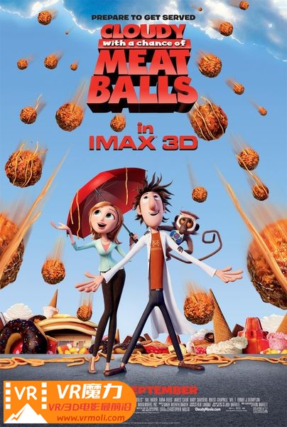 天降美食 3D Cloudy with a Chance of Meatballs.jpg
