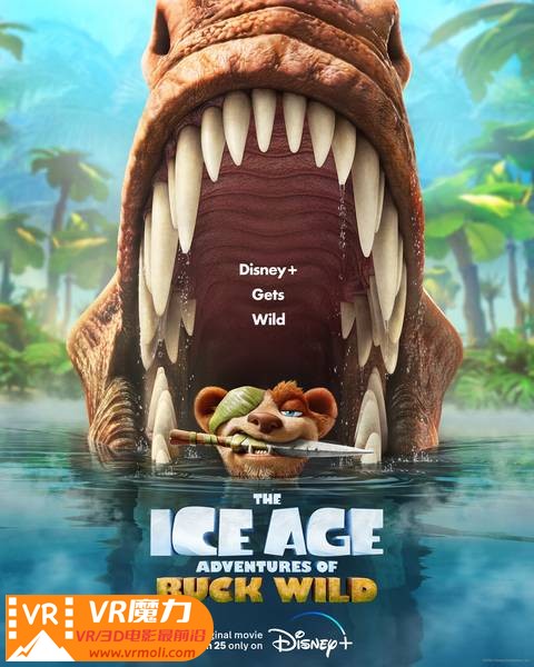 冰川时代：巴克·怀尔德的冒险之旅 3D The Ice Age Adventures of Buck Wild.jpg
