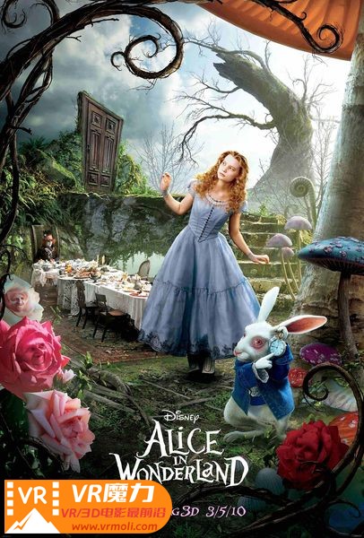 爱丽丝梦游仙境 3D Alice in Wonderland.jpg