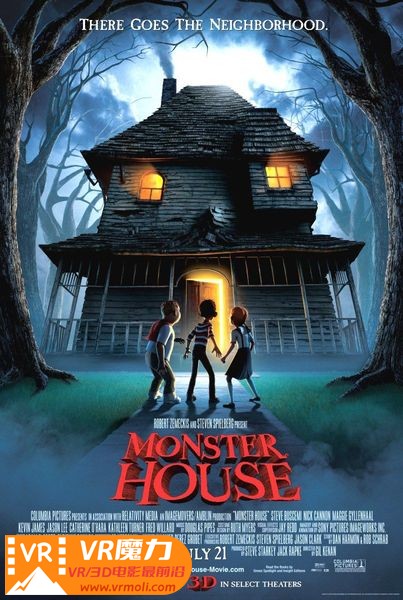 怪兽屋 3D Monster House.jpg