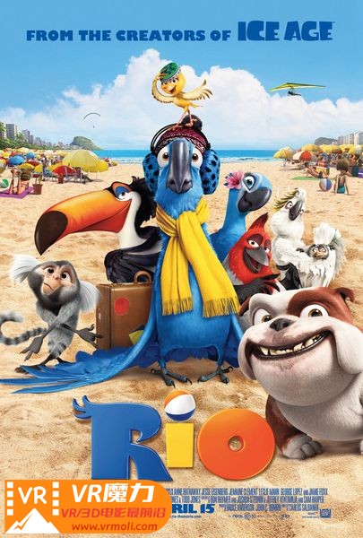 里约大冒险 3D Rio.jpg