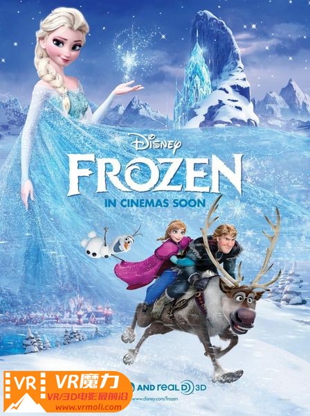 冰雪奇缘 3D Frozen 3D.jpg
