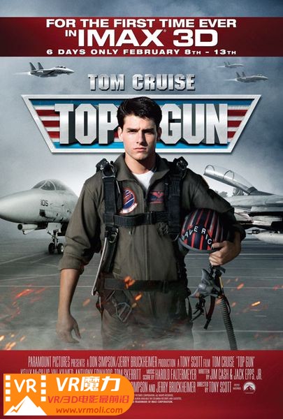 壮志凌云 3D Top Gun 3D.jpg
