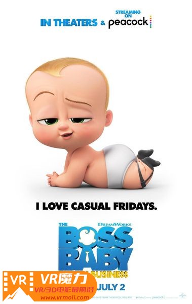 宝贝老板2 3D The Boss Baby Family Business.jpg
