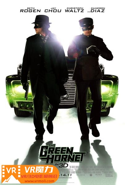 青蜂侠 3D The Green Hornet.jpg