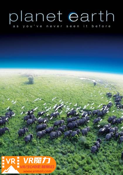 地球脉动  第一季 3D Planet Earth Season01.jpg