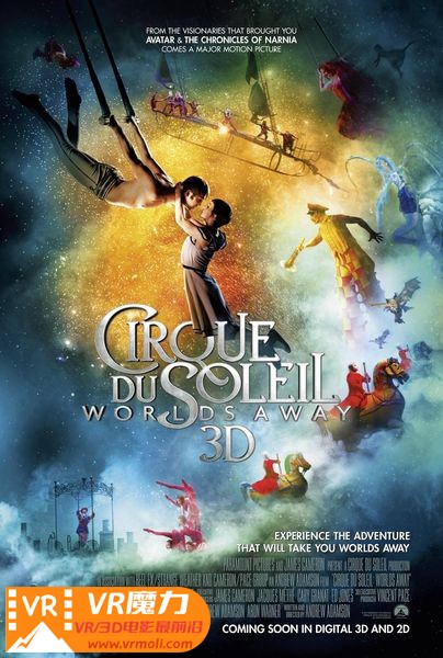 太阳马戏团：遥远的世界 3D Cirque du Soleil Worlds Away.jpg