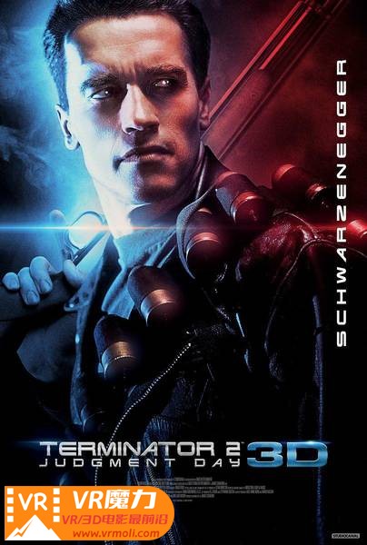 终结者2：审判日 3D Terminator 2 Judgment Day 3D.jpg