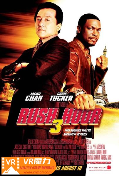 尖峰时刻3 3D Rush Hour 3.jpg