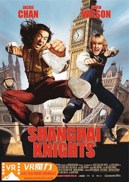 上海正午2：上海骑士 3D Shanghai Knights.jpg