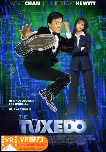 神奇燕尾服 3D The Tuxedo.jpg