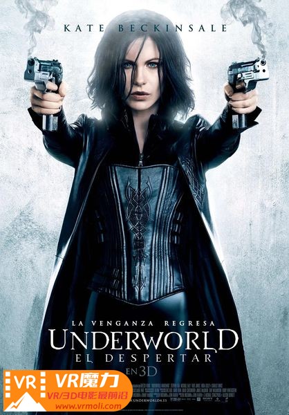 黑夜传说4：觉醒 3D Underworld Awakening.jpg