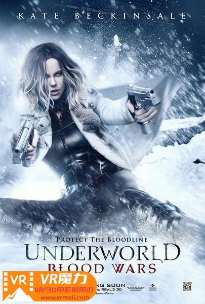 黑夜传说5：血战 3D Underworld Blood Wars.jpg