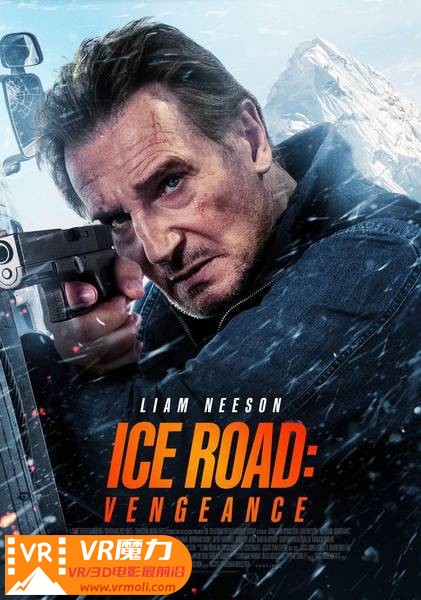 冰路营救2 复仇 3D Ice Road Vengeance.jpg
