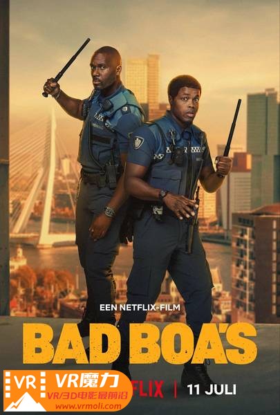 凹凸双雄 3D Bad Boa's.jpg