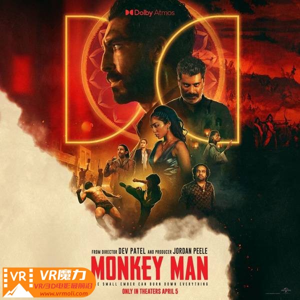 怒火战猴 Monkey Man.jpg