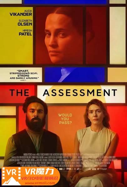 评估 3D The Assessment.jpg