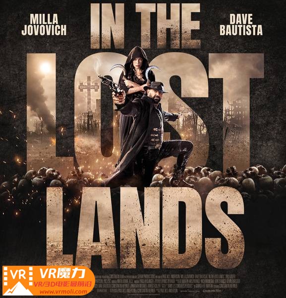 在失落之地 3D In the Lost Lands.jpg