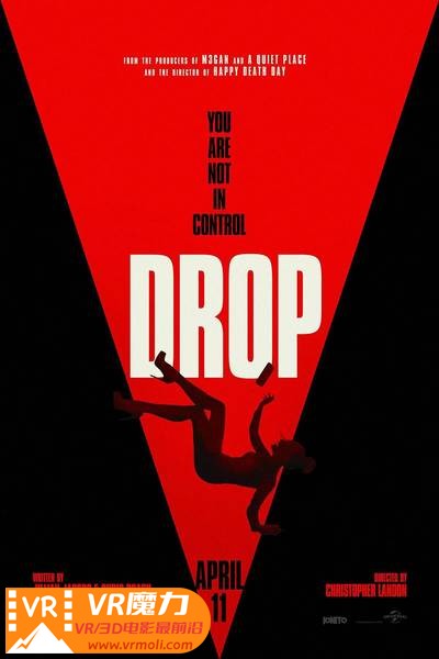 隔空投送 3D Drop.jpg