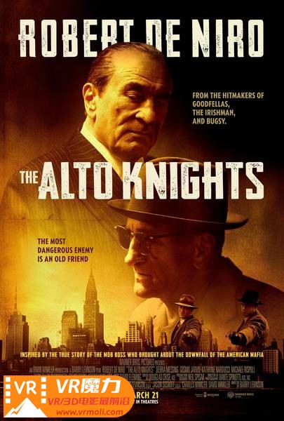 黑道中人 3D Alto Knights.jpg