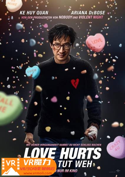 前任杀神 3D Love Hurts.jpg