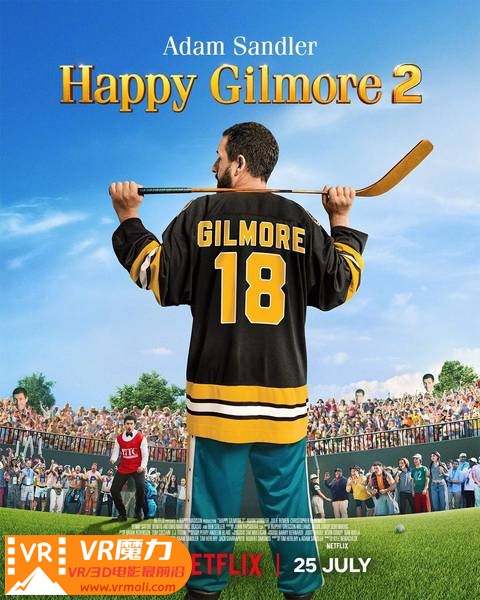 高尔夫球也疯狂2 3D Happy Gilmore 2.jpg