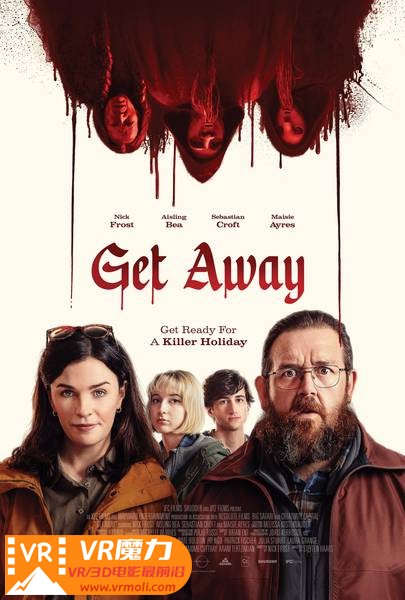 逃离这里 3D Get Away.jpg