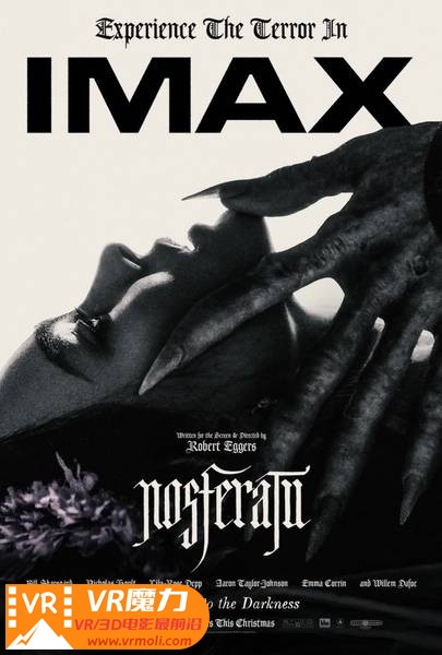 诺斯费拉图 3D Nosferatu.jpg