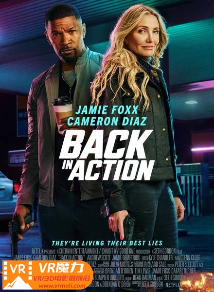 重返行动 3D Back in Action.jpg