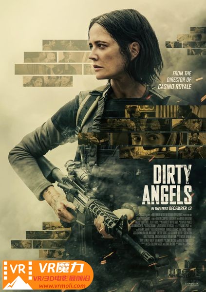 肮脏天使 3D Dirty Angels.jpg