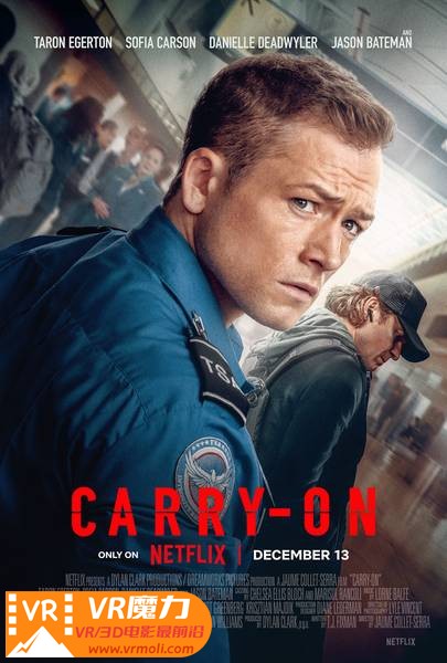 随身危机 3D Carry-On.jpg