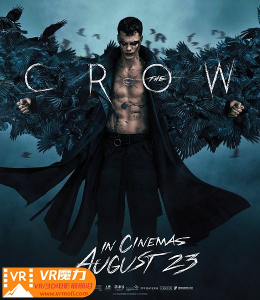 乌鸦 3D The Crow.jpg
