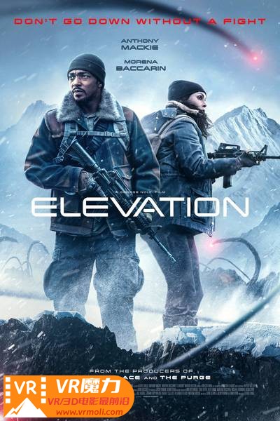 高处营救 3D Elevation.jpg