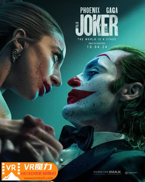 小丑2：双重妄想 Joker Folie à Deux 3D.jpg