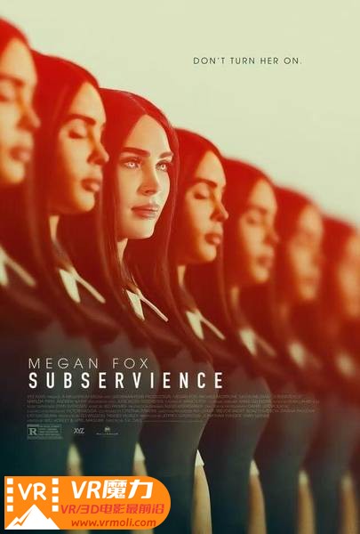 屈从 3D Subservience.jpg