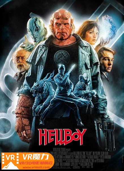 地狱男爵 3D Hellboy.jpg