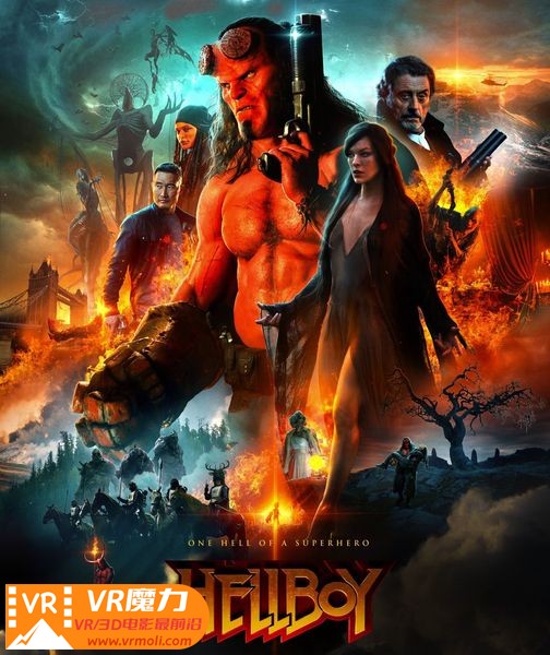 地狱男爵：血皇后崛起 3D Hellboy.jpg