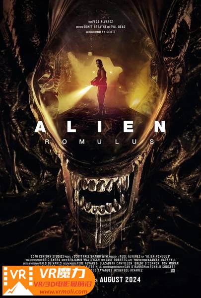 异形 夺命舰 3D Alien Romulus.jpg